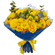 yellow roses bouquet. Tajikistan